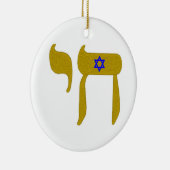 及び生命ダビデの星 セラミックオーナメント (右)