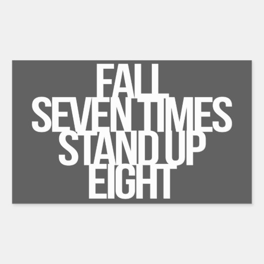 及感動的びやる気を起こさせる引用文 長方形シール (正面)