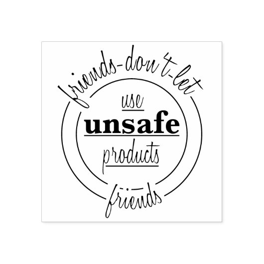 友だちにスタンプを押させない ラバースタンプ (インプリント)