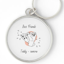 友だちの名前を付けパーソナライズされたた最高の指掛け