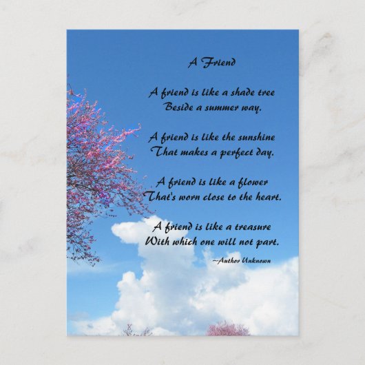 友だち詩はがき ポストカード (正面)