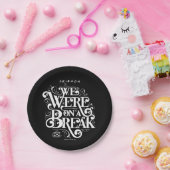 友だち™ |休憩 ペーパープレート (パーティー)