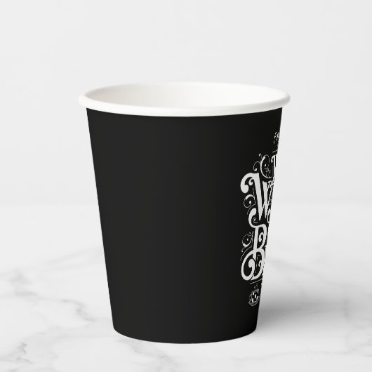 友だち™ |休憩 紙コップ (正面)