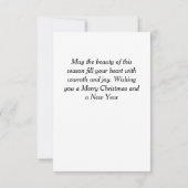 友よくはしゃぐ達 招待状 (裏面)