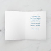 友よ最初の聖餐式のクロスと青い木のレイ カード (内部)