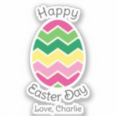 友シンプル達モダンへの書道ハッピーイースター シール (正面)