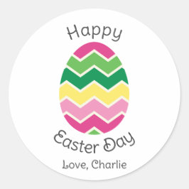 友シンプル達モダンへの書道ハッピーイースター ラウンドシール