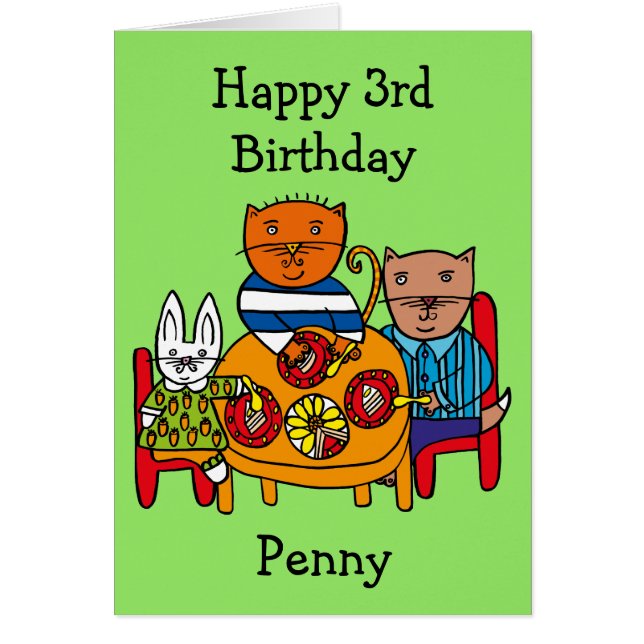 友パーソナライズされただちパーティー (正面)