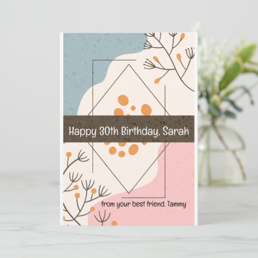 友人からの最高のハッピーバースデー(パーソナライズ) 招待状 (スタンド正面)