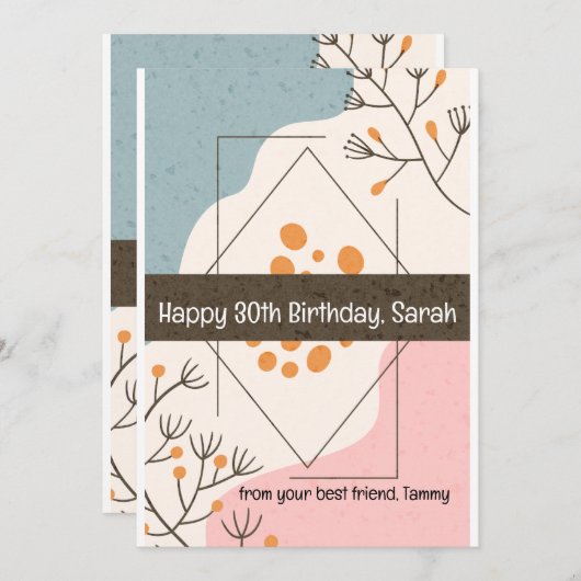 友人からの最高のハッピーバースデー（パーソナライズ） 招待状 (正面/裏面)