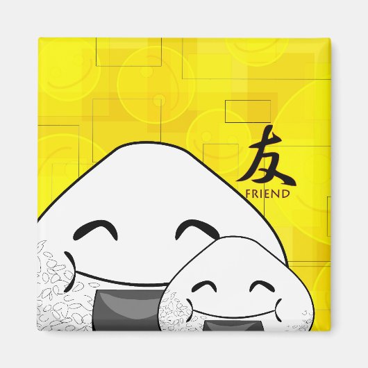 友人が互いに惹き付ける マグネット (正面)