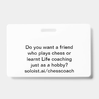 友人が欲しいか バッジ