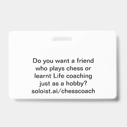 友人が欲しいか バッジ (正面)