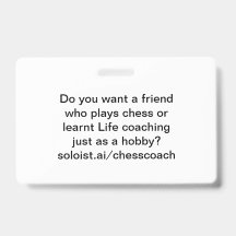 友人が欲しいか