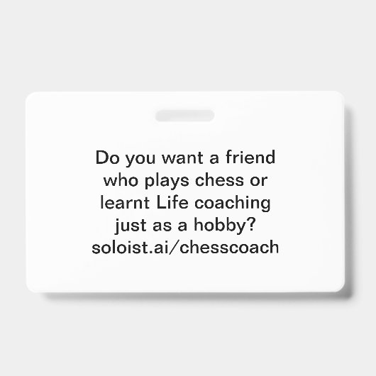 友人が欲しいか バッジ (正面)