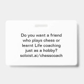 友人が欲しいか バッジ (裏面)