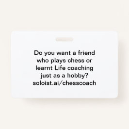 友人が欲しいか バッジ