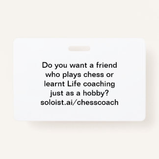 友人が欲しいか バッジ