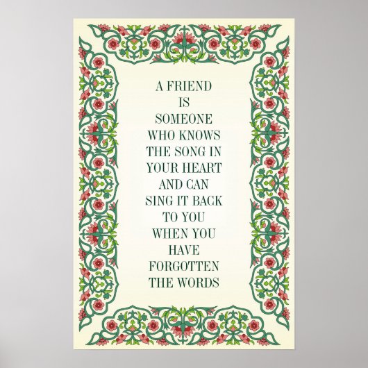 友人とは、あなたの歌の中でその曲を知っている人である ポスター (正面)