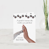 友人とは、手を伸ばす人 カード (正面)