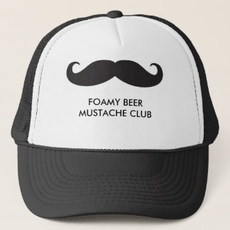 友人によいひとときを過ごす方法を示して下さい! キャップ