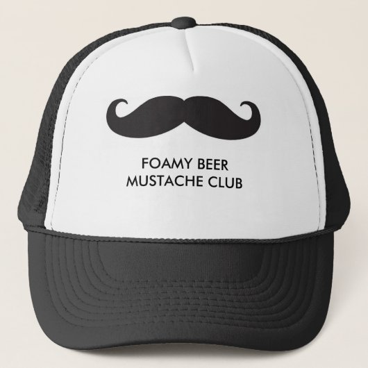 友人によいひとときを過ごす方法を示して下さい! キャップ (正面)