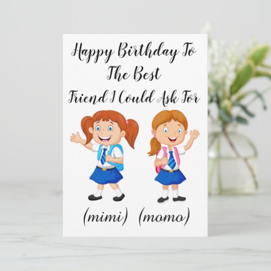 友人に幸せを祈最高のる誕生日 サンキューカード (スタンド正面)