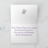 友人に聖降誕祭お目出とう親愛よパーソナライズされたう シーズンカード (内部)