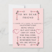 友人のためのバレンタイン独身ののデイカード