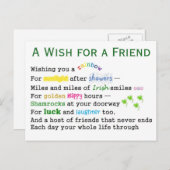 友人のセント・パトリックの日のはがき ポストカード (正面/裏面)