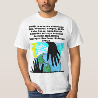 友人の支援 Tシャツ