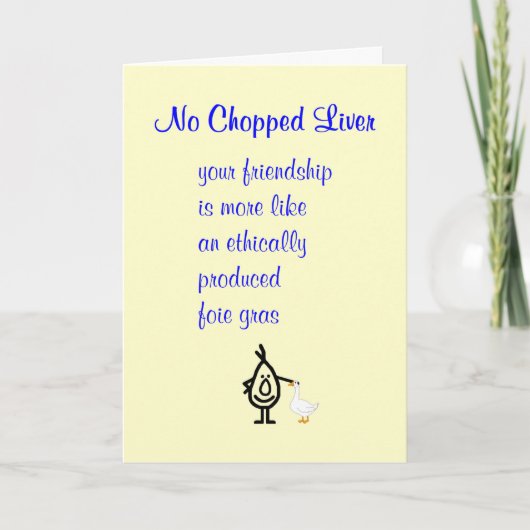 友人の為におもしろい詩を書き留めない カード (正面)