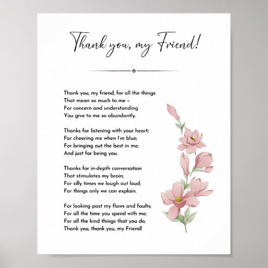 友人の詩、真の最高の友人の贈り物の引用文 ポスター (正面)
