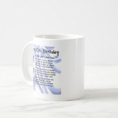 友人の詩-第70誕生日 コーヒーマグカップ (正面左)