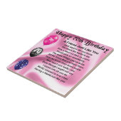 友人の詩-第70誕生日 タイル (側面)