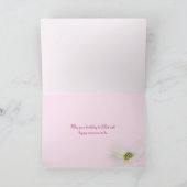 友人の誕生日のために木製のピンクのペチュニア カード (内部)