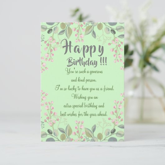 友人の誕生日カード カード (スタンド正面)