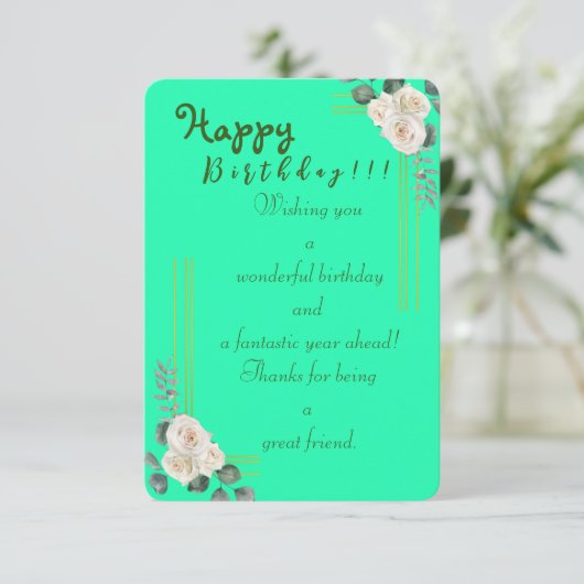 友人の誕生日 カード (スタンド正面)