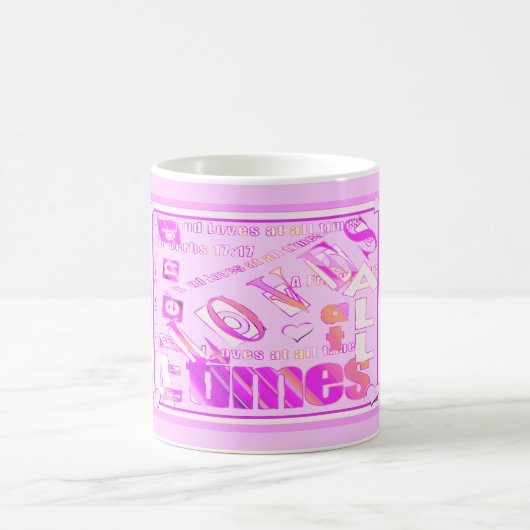 友人はいつも好きだ。箴言17:17 コーヒーマグカップ (中央)