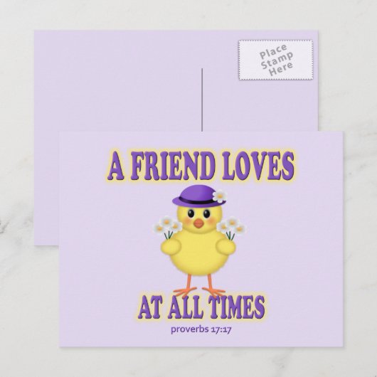 友人は愛する ポストカード (正面/裏面)