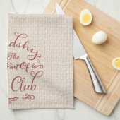 友人は書最高の籍部の一員だ キッチンタオル (四つ折り)