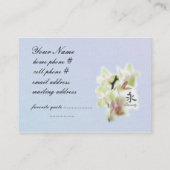 友人は永久に友情カードです 名刺 (裏面)