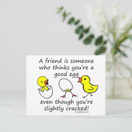 友人は誰か ポストカード (スタンド正面)