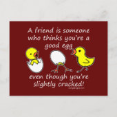 友人は誰か ポストカード (正面)