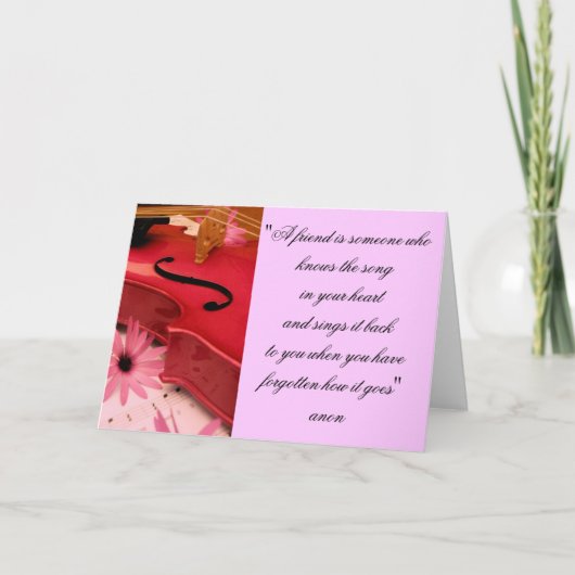 友人は カード (正面)