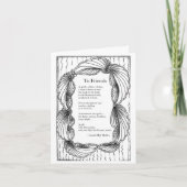 友人への歌の挨拶状 カード (正面)