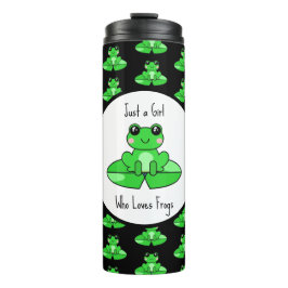 友人を愛しているだけの女の子 タンブラー