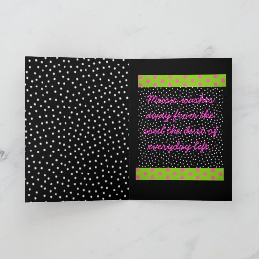 友人カード カード (内部)