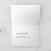 友人 カード (内部)