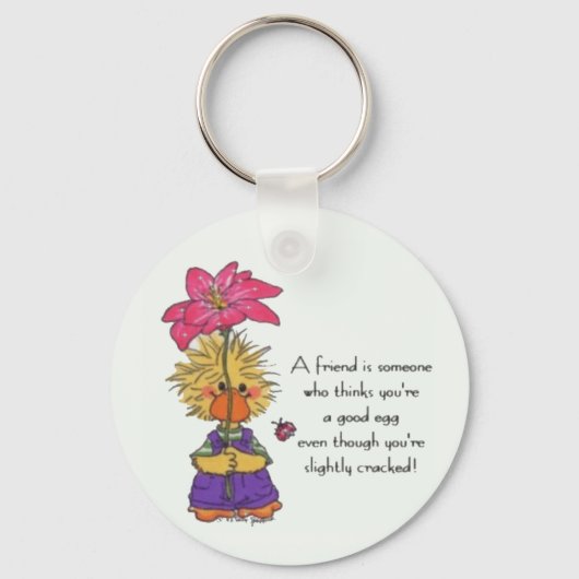 友人 キーホルダー (正面)